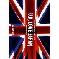 Doujinshi - Hetalia / United Kingdom x Japan (U.K LOVE JAPAN ※イタミ有) / Manbodou
