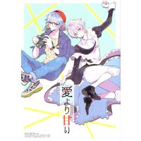 Doujinshi - IDOLiSH7 / Yotsuba Tamaki x Ousaka Sougo (愛より甘い) / nico roll