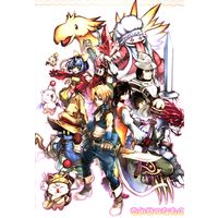 Doujinshi - Final Fantasy Series / Zidane Tribal (たいせつなもの) / Usagi paradise
