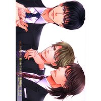 [Boys Love (Yaoi) : R18] Doujinshi - 二人の息子に狙われています~番外編01~ 1 / MIMIC