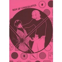 Doujinshi - Novel - Hetalia / France x Japan (BOX OF CHOCOLATES) / Myffh