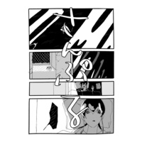 Doujinshi - Touken Ranbu / Adrien Agreste (もとき短編集①) / ikihaji26-com