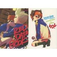 [Boys Love (Yaoi) : R18] Doujinshi - Omnibus - Inazuma Eleven / Gouenji x Endou & Kidou x Endou (RED DATE BOOK ＋α．) / 愛need！