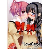 Doujinshi - MadoMagi / Madoka & Homura (Love Game) / Momo9