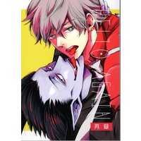Doujinshi - The Vampire dies in no time / Ronald x Draluc (HELLO AGAIN *再録　※イタミ有) / Gap