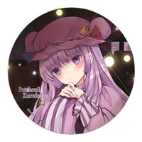 Badge - Touhou Project / Patchouli Knowledge