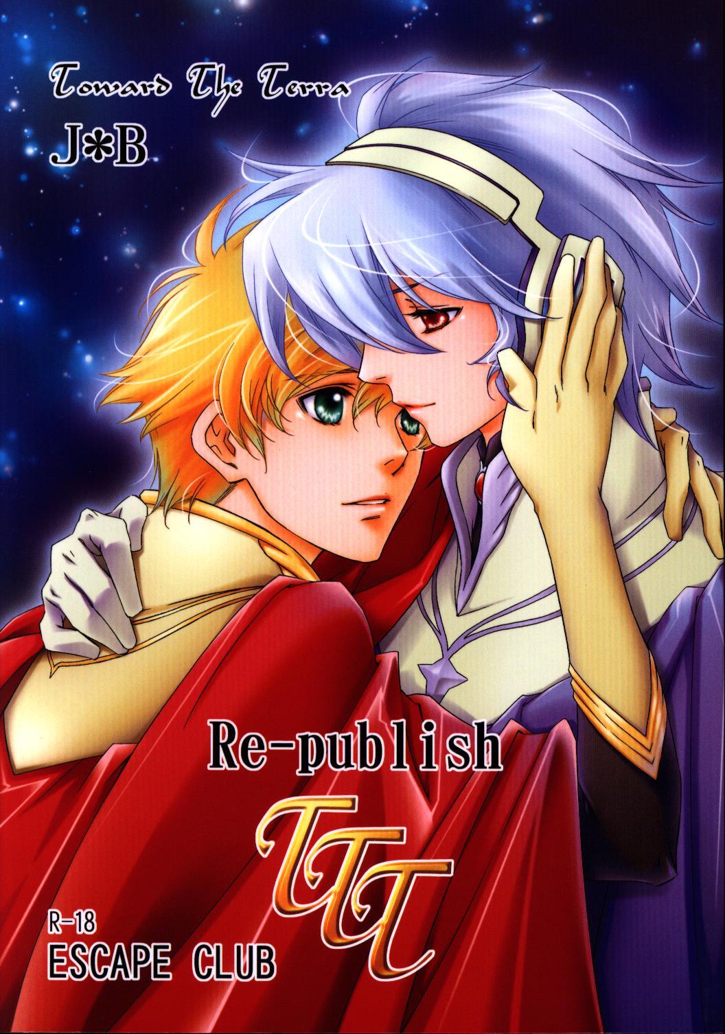 [Boys Love (Yaoi) : R18] Doujinshi - Toward the Terra / Terra he... (Re-publish TTT *再録) / ESCAPE CLUB