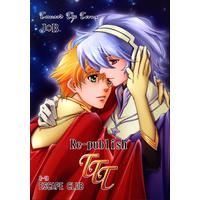 [Boys Love (Yaoi) : R18] Doujinshi - Toward the Terra / Terra he... (Re-publish TTT *再録) / ESCAPE CLUB