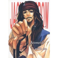 Doujinshi - Pirates of the Caribbean (Attempt to catch me.) / ココヤン