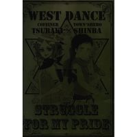 Doujinshi - SKET DANCE / Sasuke x Shinba (STRUGGLE FOR MY PRIDE) / ペパロニ