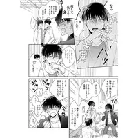 [Boys Love (Yaoi) : R18] Doujinshi - Meitantei Conan / Kuroba Kaito x Kudou Shinichi & Phantom Thief Kid x Kudou Shinichi (奇跡の夜に毒薬を) / ALCO
