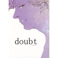 Doujinshi - Sherlock (TV series) (doubt) / ipp