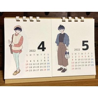 Desk Calendar - Calendar 2022 - Touken Ranbu / Kotegiri Gou