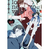 [Boys Love (Yaoi) : R18] Doujinshi - Prince Of Tennis / Ryoma x Tezuka (I love you I need you I want you!!) / virtuebare