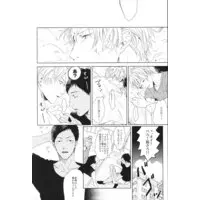 [Boys Love (Yaoi) : R18] Doujinshi - Kuroko's Basketball / Aomine x Kise (フォーギブミー、ヒーロー 下 下) / Ogeretsu