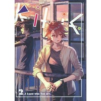 Doujinshi - Novel - Megido 72 / Andras x Solomon (KiLLiG 2) / planisphere
