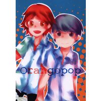 Doujinshi - Persona4 / Yosuke x Yu (Orangepop) / 薬味砂糖