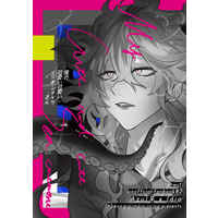 [Boys Love (Yaoi) : R18] Doujinshi - Manga&Novel - Anthology - Twisted Wonderland / Azul x Idia (僕の可愛い可愛いイソギンチャクさん) / 阿部ピピ麻呂神社