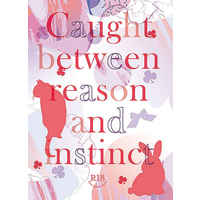 [NL:R18] Doujinshi - Novel - Twisted Wonderland / Trey x Yuu (Caught between reason and instinct) / カゼマカセ
