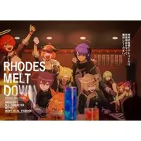 Doujinshi - Arknights (RHODES MELT DOWN) / トルネードバルサミコ酢
