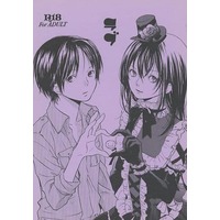 [Boys Love (Yaoi) : R18] Doujinshi - Manga&Novel - Moyashimon / Yuki Kei (ラブ) / tsumu＊K