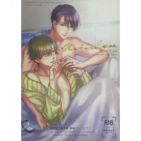 [Boys Love (Yaoi) : R18] Doujinshi - Manga&Novel - Anthology - Tsukipro (Tsukiuta) / Takamura Shiki x Okui Tsubasa (Makin’ Love − Marriage) / みかんやさん