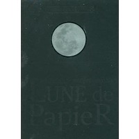 Doujinshi - Novel - TRPG Replay (LUNE de Papier ルネ・ドゥ・パピエ) / Crackerjack Freaks