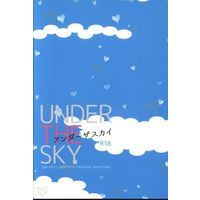 [Boys Love (Yaoi) : R18] Doujinshi - ONE PIECE / Sanji x Zoro (UNDER THE SKY) / unknown fever
