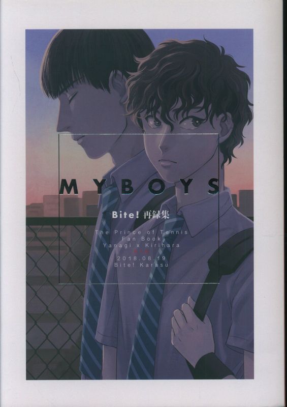 [Boys Love (Yaoi) : R18] Doujinshi - Prince Of Tennis / Yanagi Renzi x Kirihara Akaya (MY BOYS *再録) / Bite!