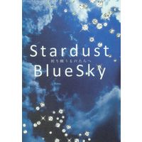Doujinshi - Macross Frontier / Michael Blanc x Saotome Alto (Stardust BlueSky 祈り願うものたちへ) / HELVETICA