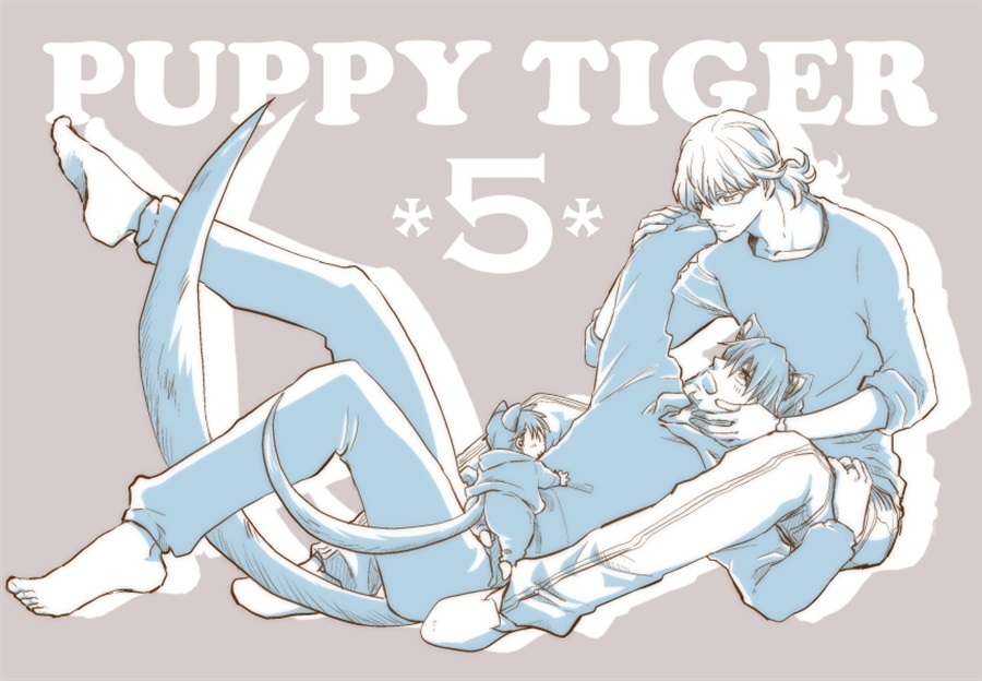 Doujinshi - Omnibus - TIGER & BUNNY / Barnaby x Kotetsu (PUPPY TIGER 5) / lacco