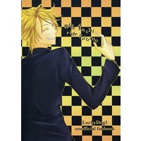 Doujinshi - Novel - Lucky Dog 1 / All Characters (Ride ben chi  ride l’ultimo) / 奇寄