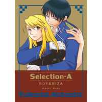 [NL:R18] Doujinshi - Manga&Novel - Omnibus - Fullmetal Alchemist / Roy Mustang x Riza Hawkeye (Selection-A) / おさるさんパニック , ひしょひしょばなし
