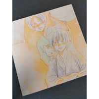 Doujinshi - Illustration book - Natsume Yuujinchou (たぬま食堂は今日も営業中) / matchahatoume