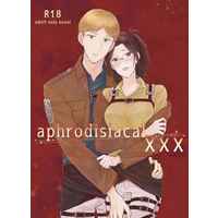[NL:R18] Doujinshi - Novel - Shingeki no Kyojin / Moblit x Hanji (aphrodisiacal xxx) / フワフワおさかなキャッチ