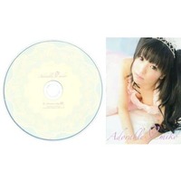 Doujin Music - Adorable miko[プレス版/冊子付] / Alternative ending / Alternative ending