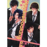[Boys Love (Yaoi) : R18] Doujinshi - Prince Of Tennis / Yanagi Renzi & Sanada & Yukimura & Kirihara (DoubleBooking) / 黄昏旋風