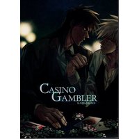 Doujinshi - Kaiji / Itou Kaiji x Akagi Shigeru (CASINO GAMBLER) / 294組