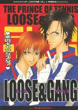 Doujinshi - Prince Of Tennis / Fuji x Tezuka (LOOSE＆GANG) / ワイルドベリイ