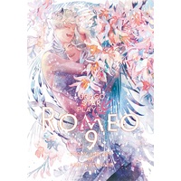 [Boys Love (Yaoi) : R18] Doujinshi - Romeo (Watanabe Asia) (D.S.P ROMEO 9) / Anettai Ajia Kikou