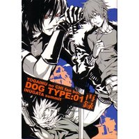 Doujinshi - Togainu no Chi (DOG TYPE:01 *再録 1　※イタミ有り) / 犬型サミット/inumog