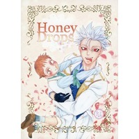 [Boys Love (Yaoi) : R18] Doujinshi - Manga&Novel - Anthology - The Seven Deadly Sins / Ban  x King (Honey Drops) / MoonBABYLON