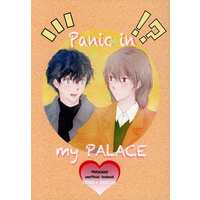 Doujinshi - Persona5 / Protagonist (Persona 5) x Akechi Gorou (Panic in my PALACE) / けいてぃ