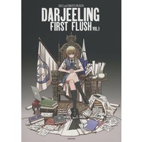 Doujinshi - GIRLS-und-PANZER (DARJEELING FIRST FLUSH vol．1) / 骨猫機甲師団