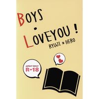 [Boys Love (Yaoi) : R18] Doujinshi - Persona5 / Sakamoto Ryuji x Protagonist (Persona 5) (BOYS LOVE YOU!) / TIKUTIKU