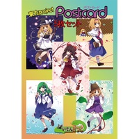 Postcard - Touhou Project / Sanae & Reimu & Marisa & Alice