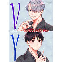 Doujinshi - Illustration book - Yuri!!! on Ice / Victor x Katsuki Yuuri (VY collection) / Choco