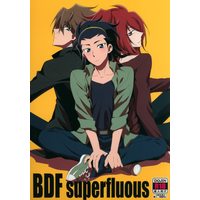 [Boys Love (Yaoi) : R18] Doujinshi - Vanguard / Toshiki & Ren & Shinjou Tetsu (BDF superfluous) / 来つ寝