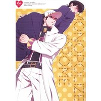 [Boys Love (Yaoi) : R18] Doujinshi - Jojo Part 3: Stardust Crusaders / Jotaro x Josuke (「monopolize syndrome」) / Chikadoh