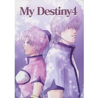 Doujinshi - Great Adventure of Dai / Hyunckel x Maam (My Destiny 4 ロンベルタ修行編) / 桜花館